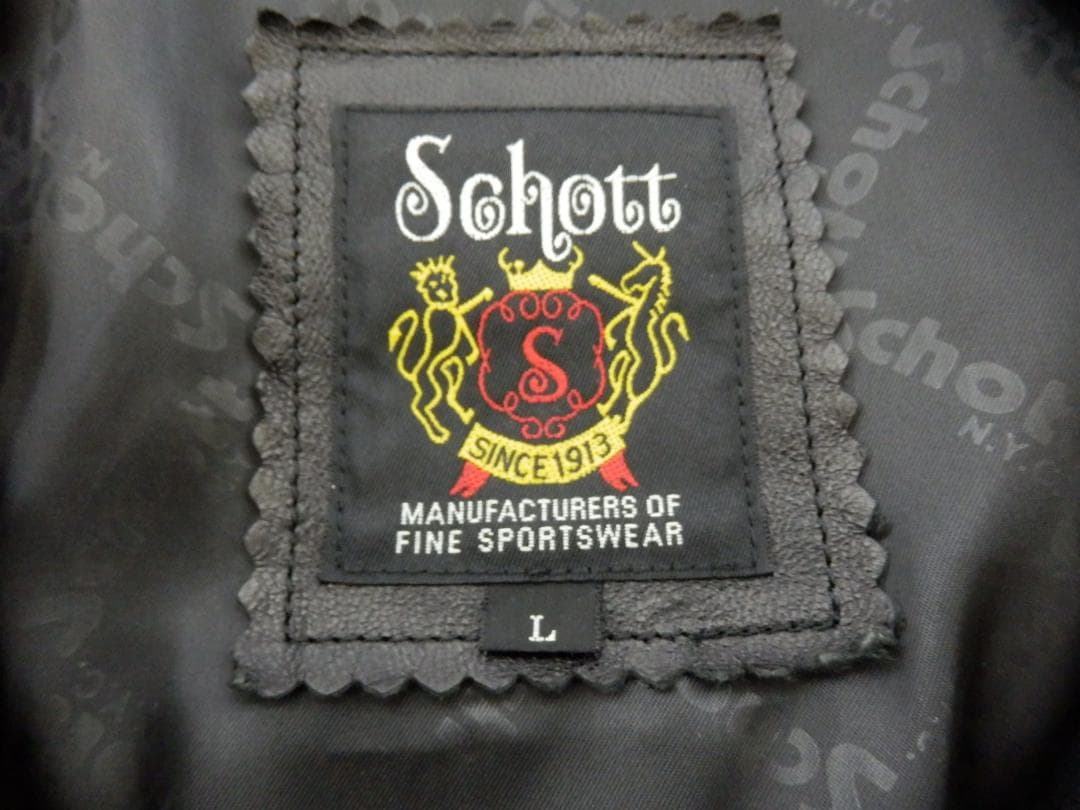 M1530 Schott シングル ブレスト ライダースジャケット 羊革