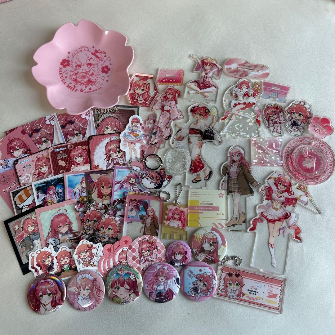 ホロライブ さくらみこ 缶バッジ アクスタ まとめ売り
