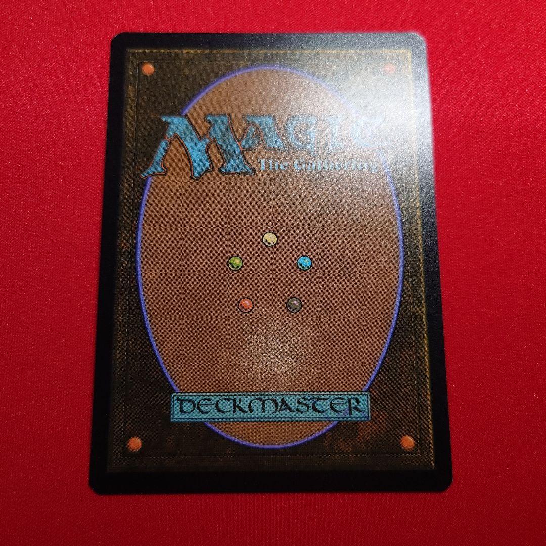 量子の謎かけ屋　ボーダーレスFoil　英