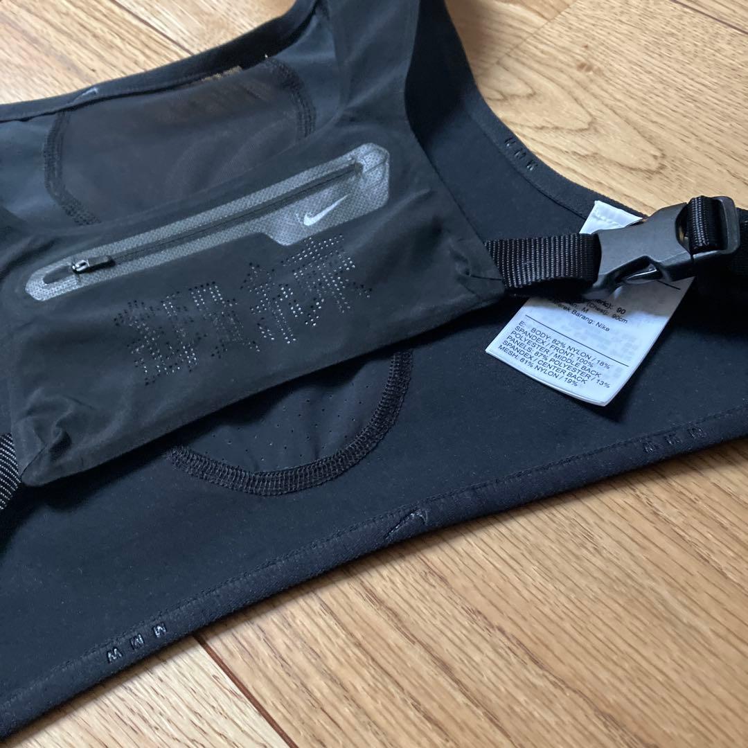 NIKE × MMW マシュー・M・ウィリアムズハーネス　鍛練　ブラック