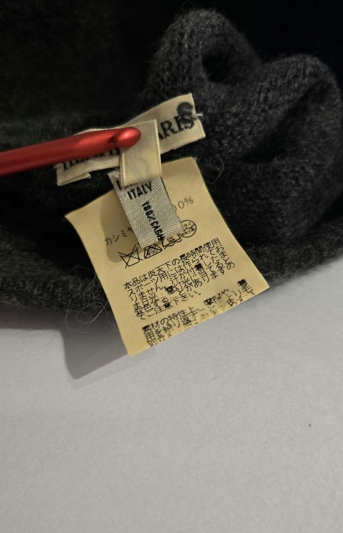 HERMÈS エルメス ニット帽 ビーニー カシミヤ