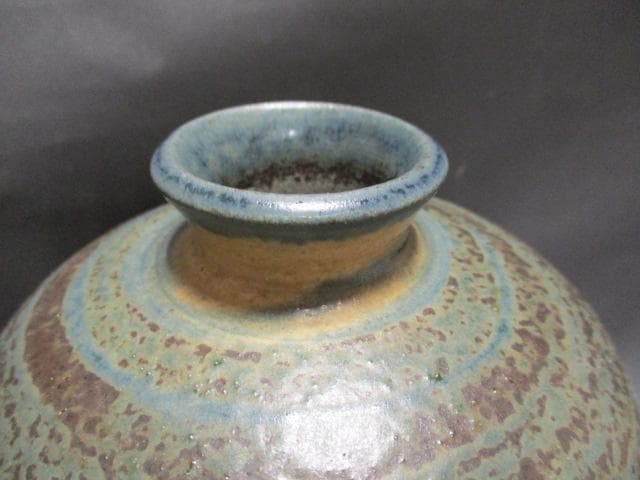 0914H　信樂燒 壶 竜山　山本竜山 　高さ24cm　 アンティーク　木箱付