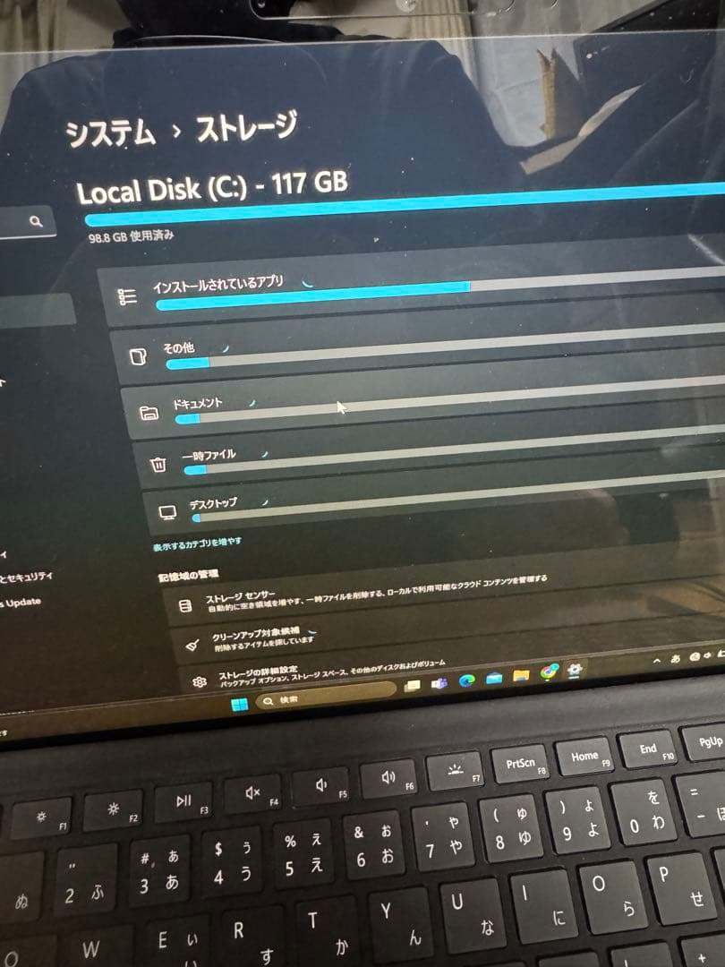 Windowsタブレット本体 Surface pro7