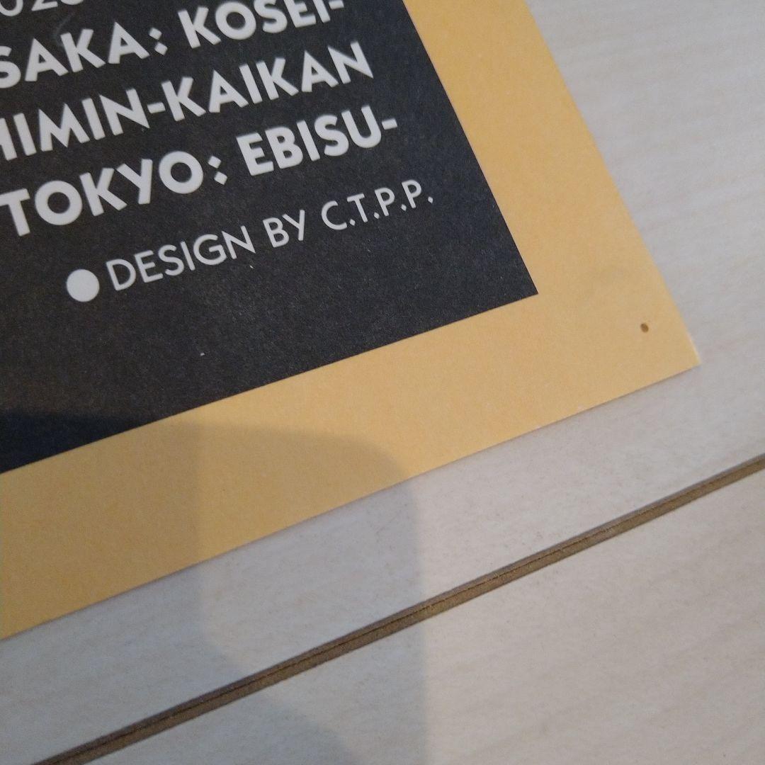 コーネリアス　信藤三雄　CTPP ポスター