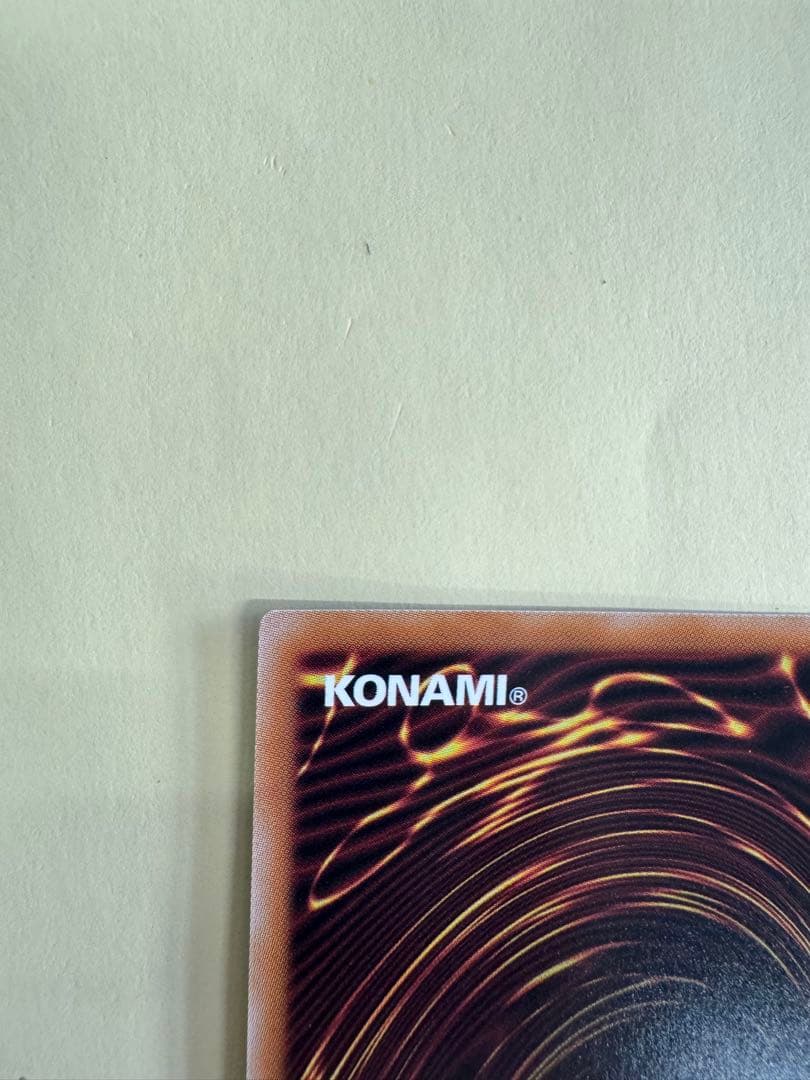 遊戯王　超究極魔導竜王QC 日版　クオシク　25th