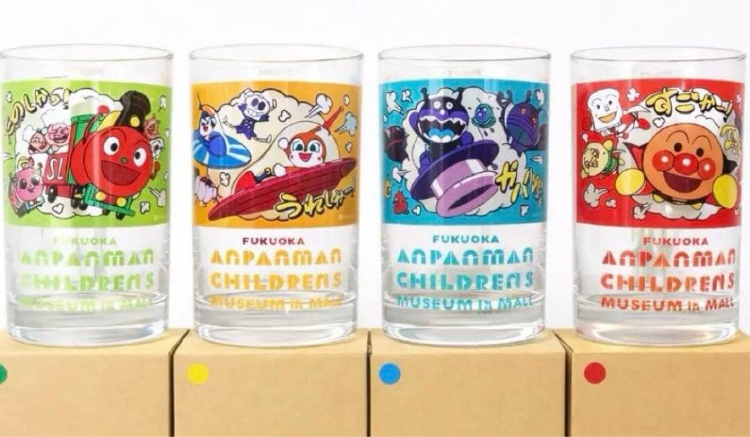 新品未使用【福岡限定】アンパンマンミュージアム、キャラクターグラス　4個セット