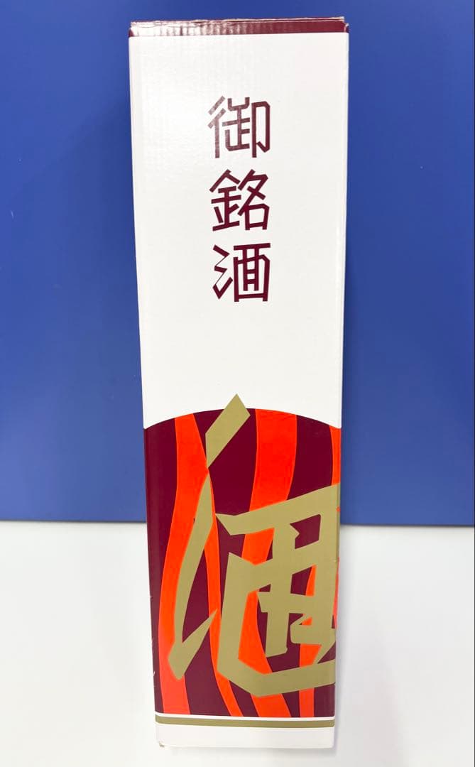 新品！黒龍 大吟醸 1800ml 日本酒　1.8L　一升瓶