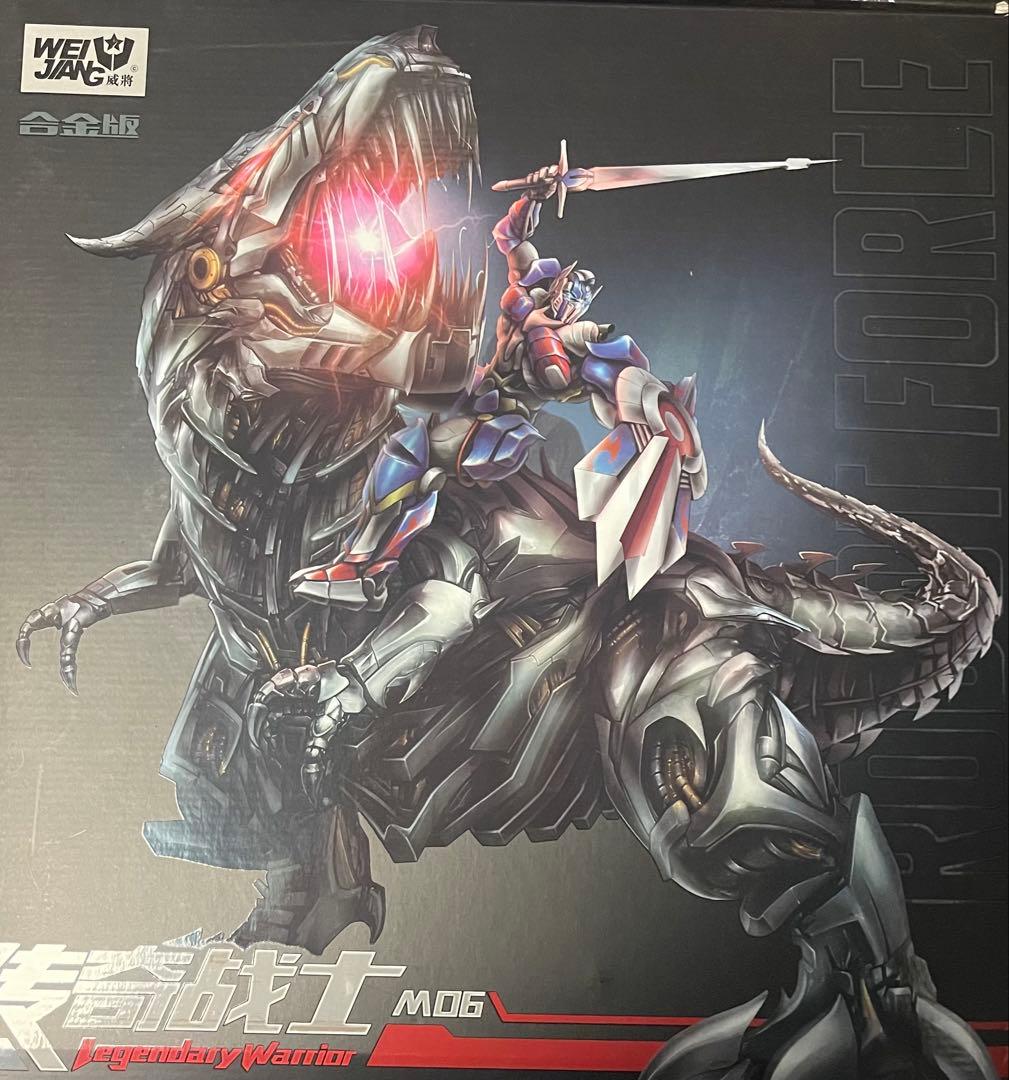 トランスフォーマー weijiang w8600 グリムロック　非正規