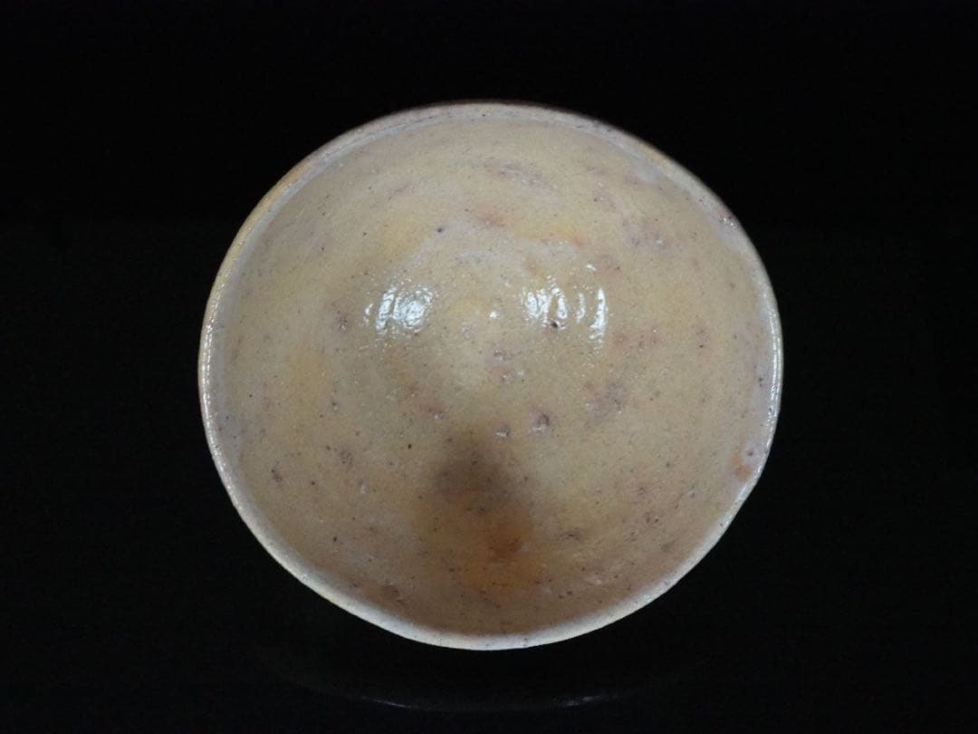 辻村塊唐津茶碗大前悟辻村史朗西岡小十小島直喜川上清美高麗杉本貞光梅花皮内村慎太郎