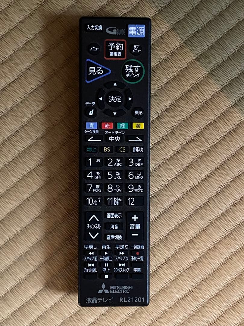 MITSUBISHI テレビ 本体 32型　2019年製造