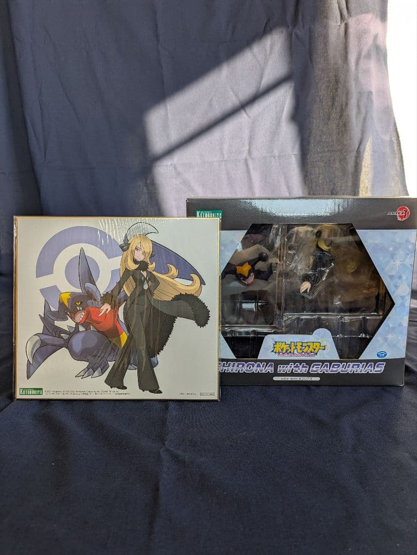 シロナ with ガブリアス 1/8スケール フィギュア　寿屋