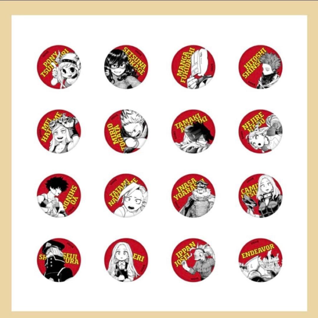 僕のヒーローアカデミア　限定　オールスター缶バッジpetit　100個セット