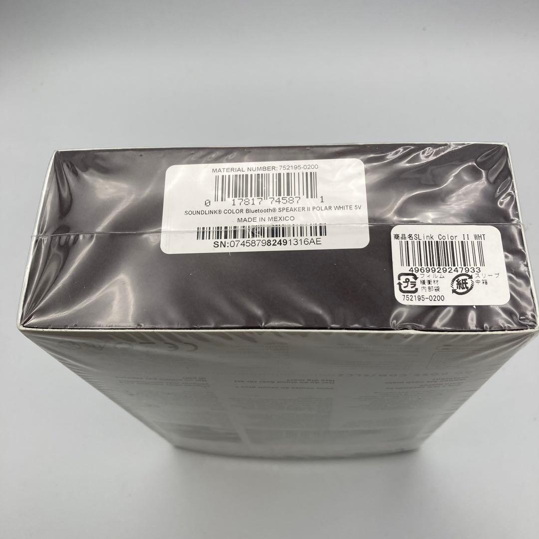 スピーカー・ウーファー Bose SoundLink Color Bluetooth speakerII