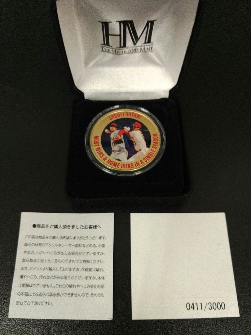 大谷翔平 2022 100号HR記念ゴールド(411/1000個数量限定)