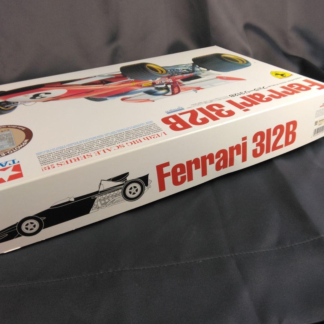 未組立新品 1/12 フェラーリ 312B ビッグスケールシリーズ No.48