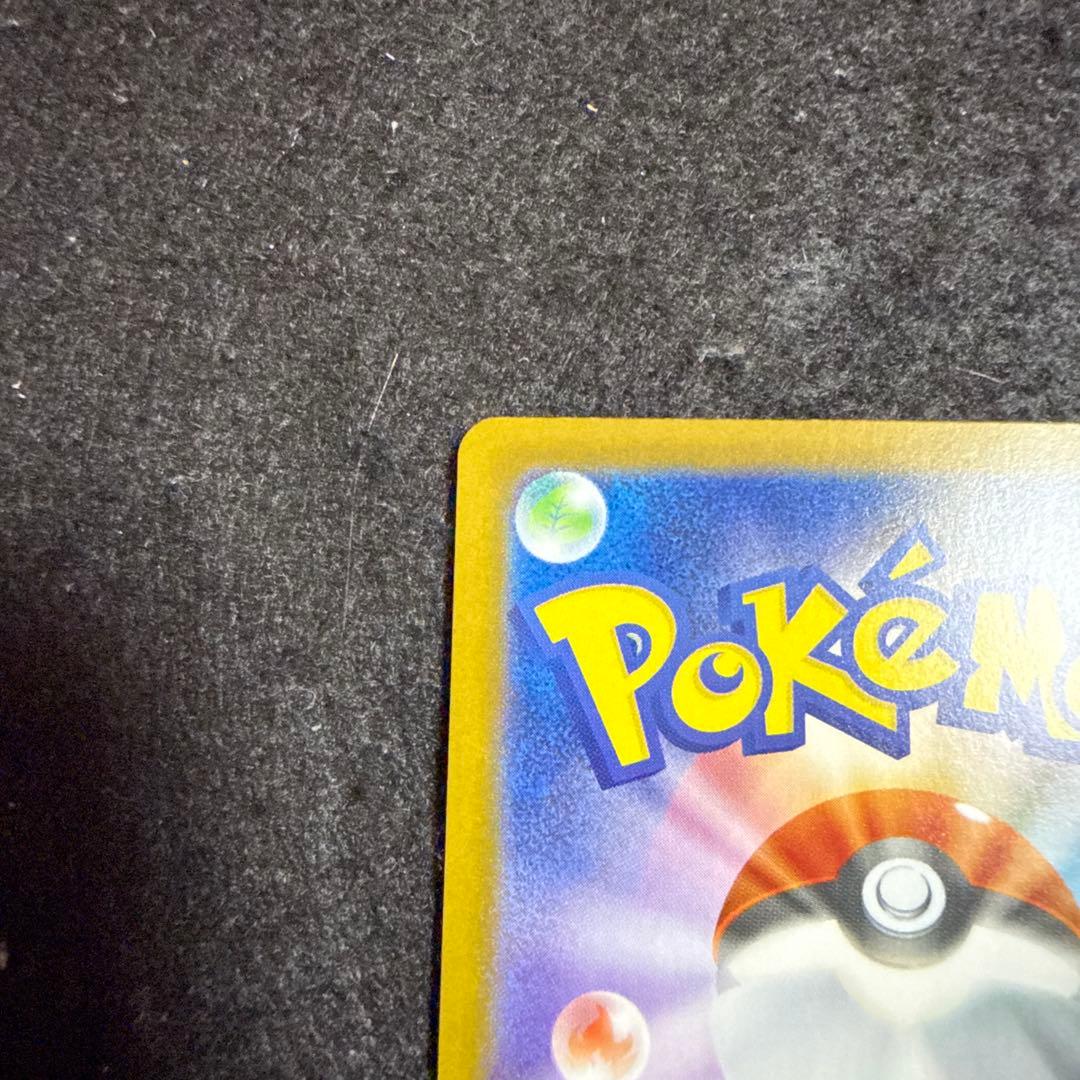 ポケモンカード　ニンフィア ex sar テラスタルフェスex