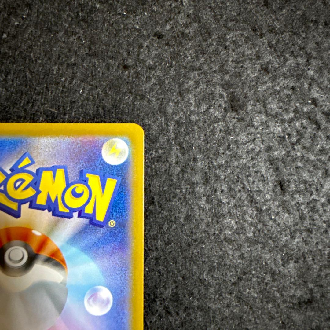 ポケモンカード　ニンフィア ex sar テラスタルフェスex