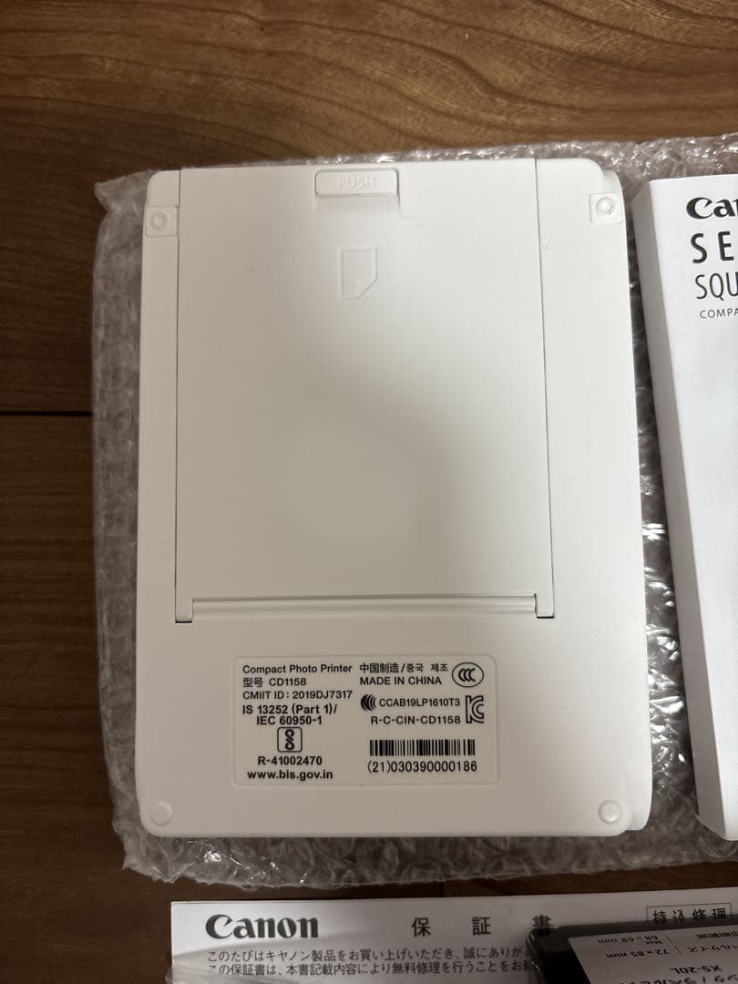 Canon SELPHY SQUARE QX10 ピンク