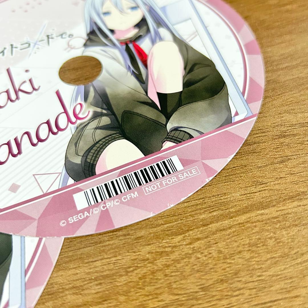 プロセカ 宵崎奏 カード 箔押し