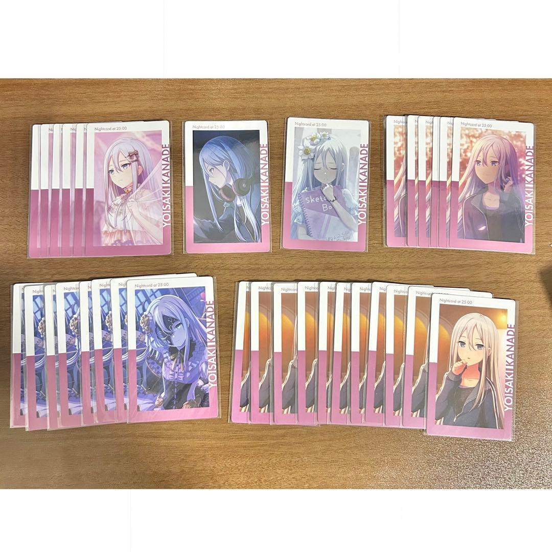 プロセカ 宵崎奏 カード 箔押し