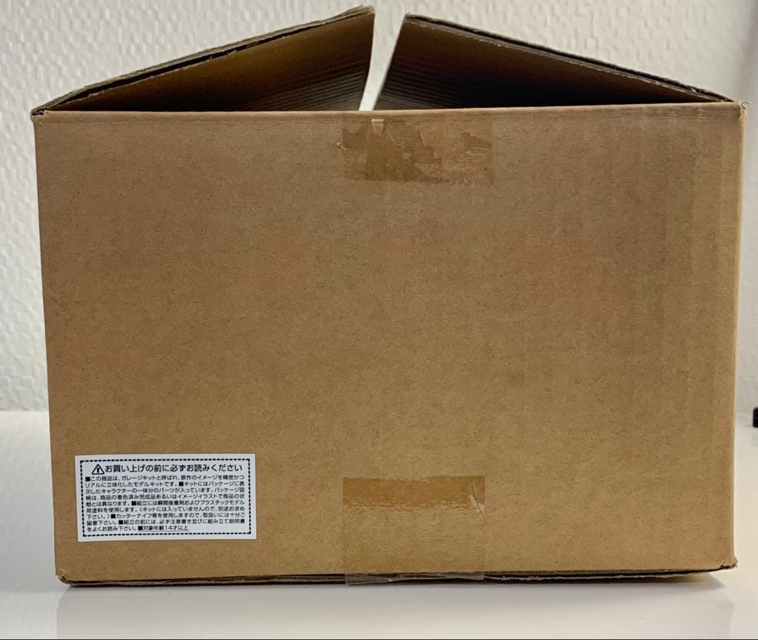 酒井ゆうじ造形工房　ゴジラ vs モスラ 20cm レジンキット