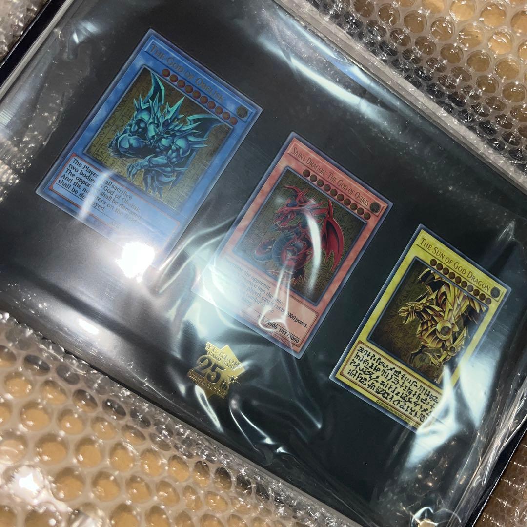 遊戯王OCGデュエルモンスターズ「三幻神」スペシャルカードセット（ステンレス製）