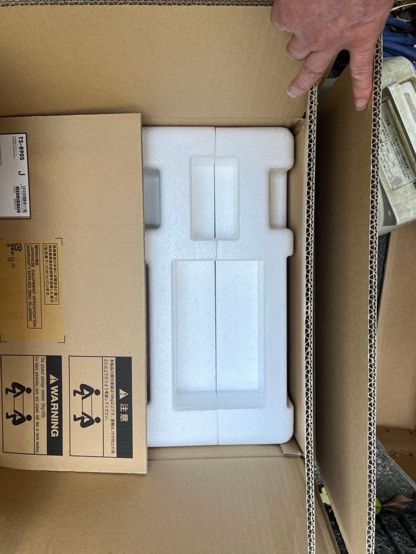 TS890S トランシーバー　ケンウッド　アマチュア無線