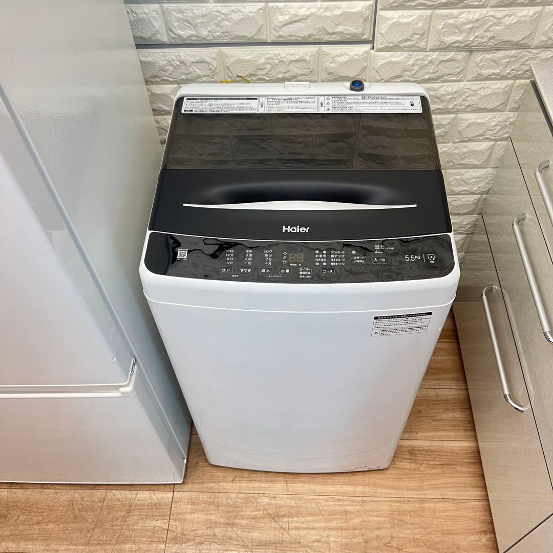 お得なセット売り　一人暮らし　冷蔵庫　洗濯機　✨✨　大阪