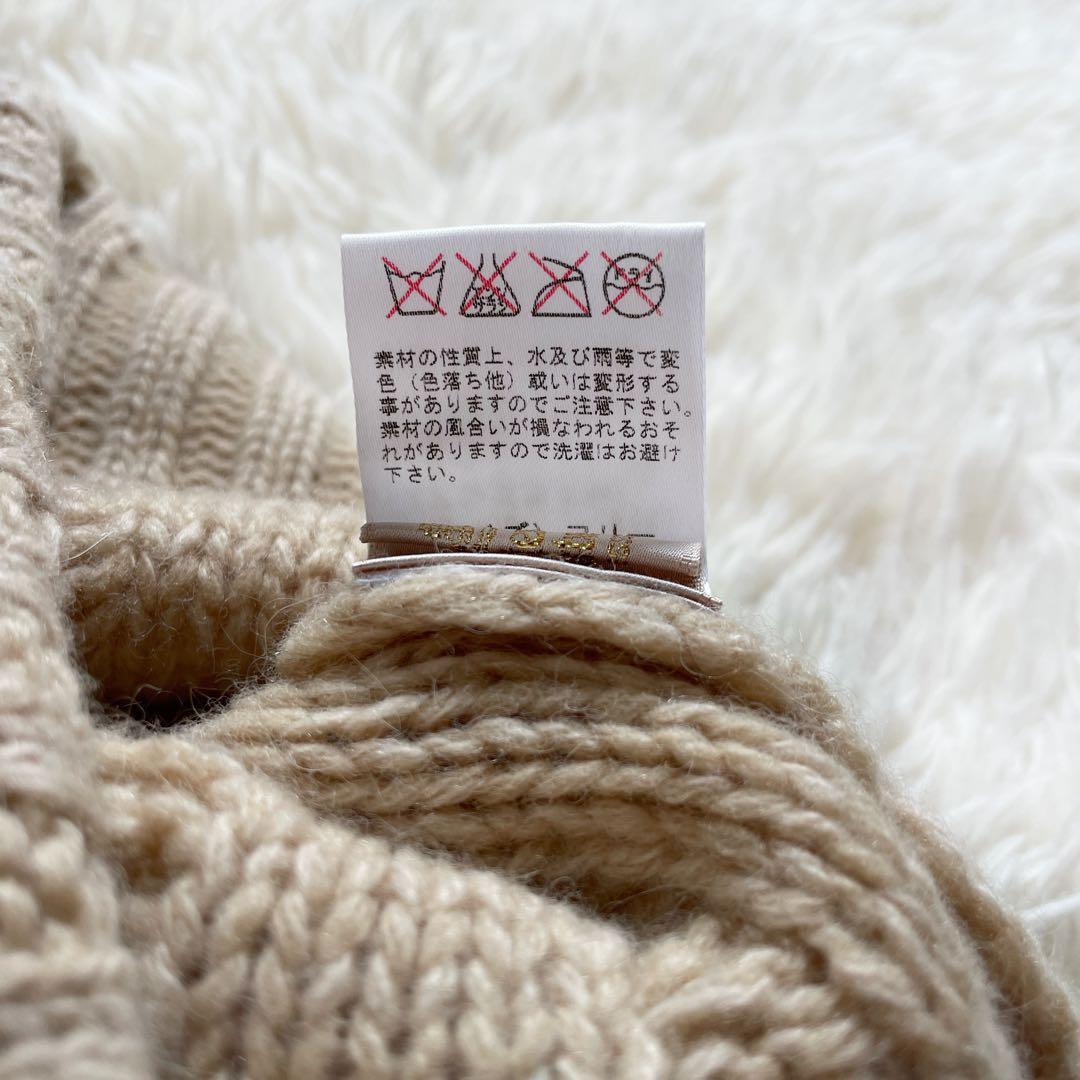 ヴィヴィアンウエストウッド　ニット帽　アンゴラ混　帽子　牛革　オーブ　ベージュ