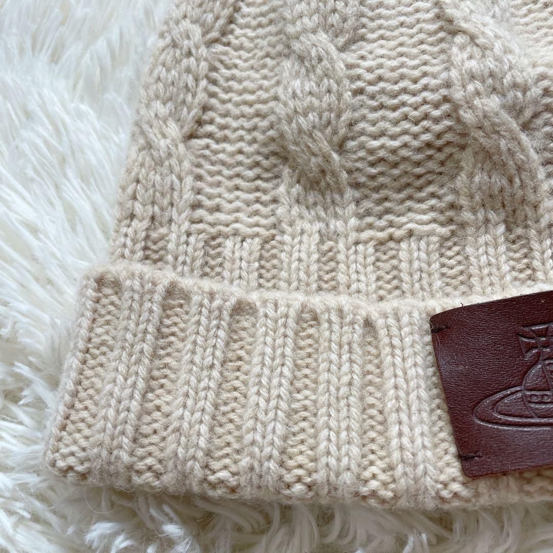 ヴィヴィアンウエストウッド　ニット帽　アンゴラ混　帽子　牛革　オーブ　ベージュ