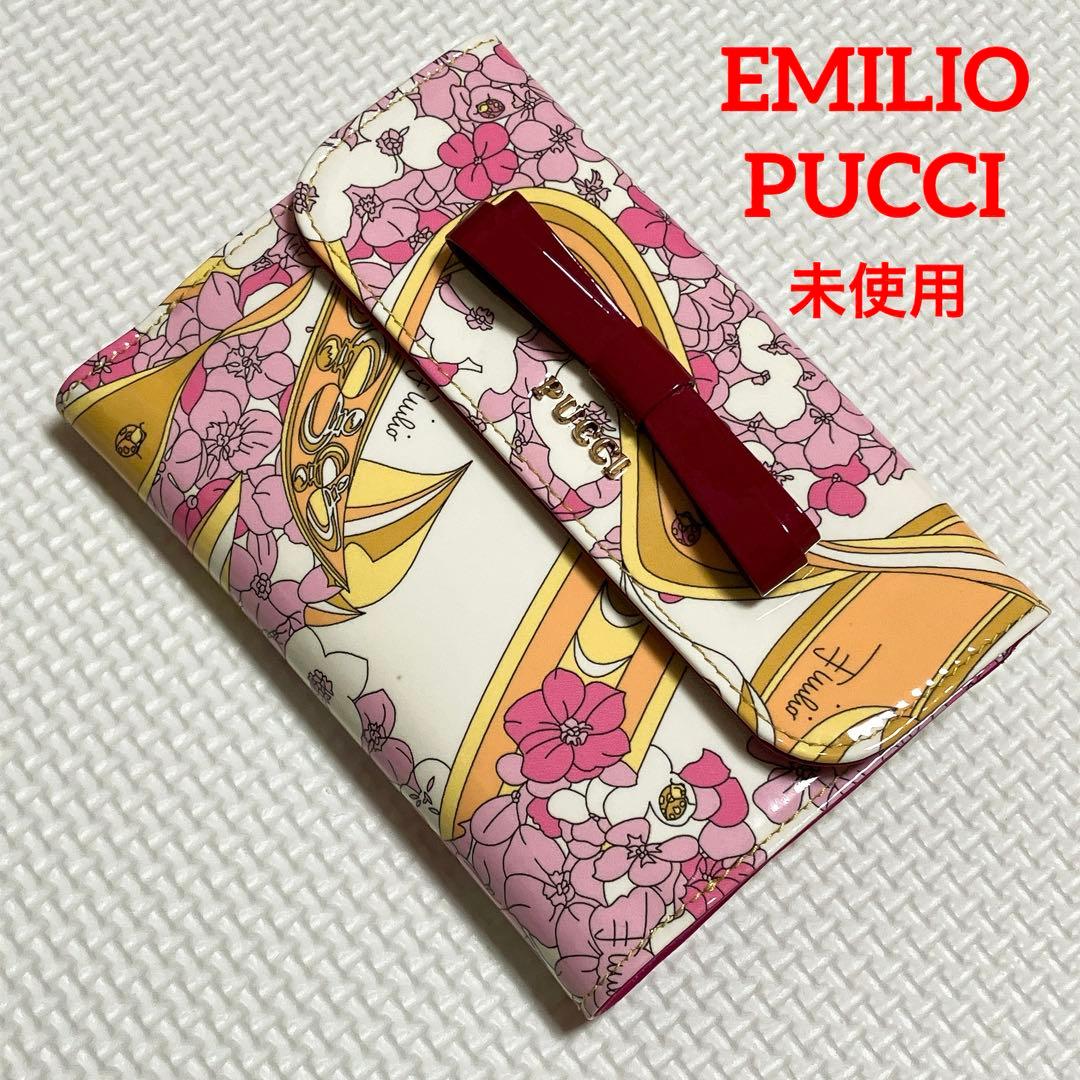 ・未使用EMILIOPUCCIエミリオプッチ　二つ折り財布　リボン　マルチカラー