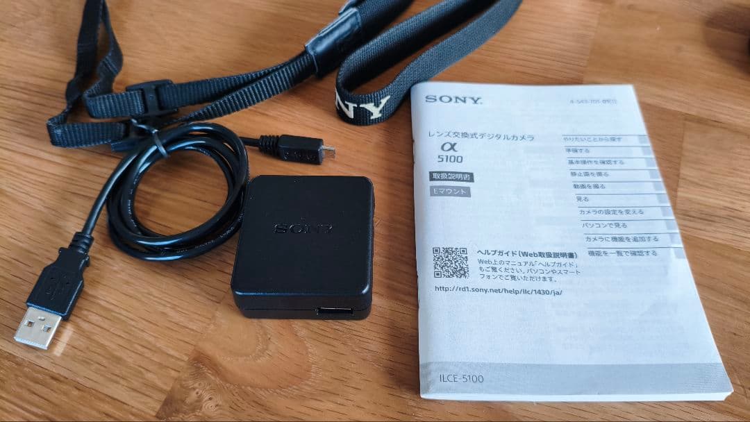 SONY α5100 18-50mm セット