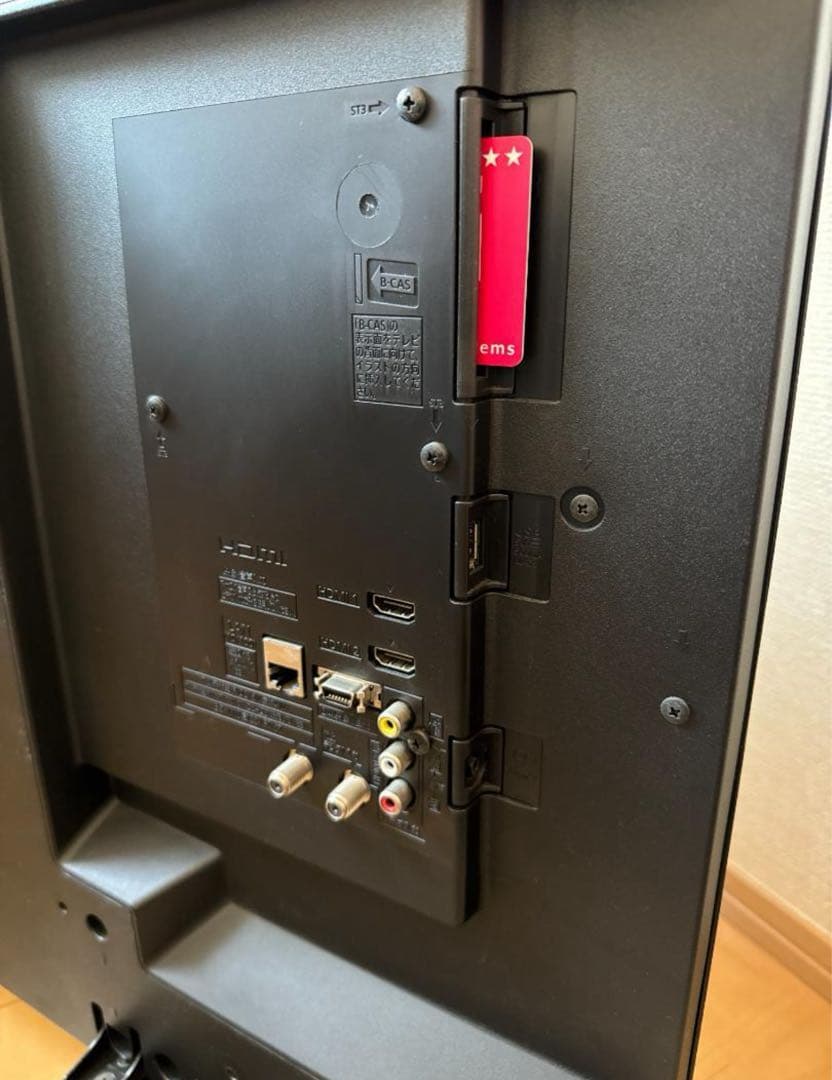 パナソニック テレビ 39インチ VIERA TH-39A305