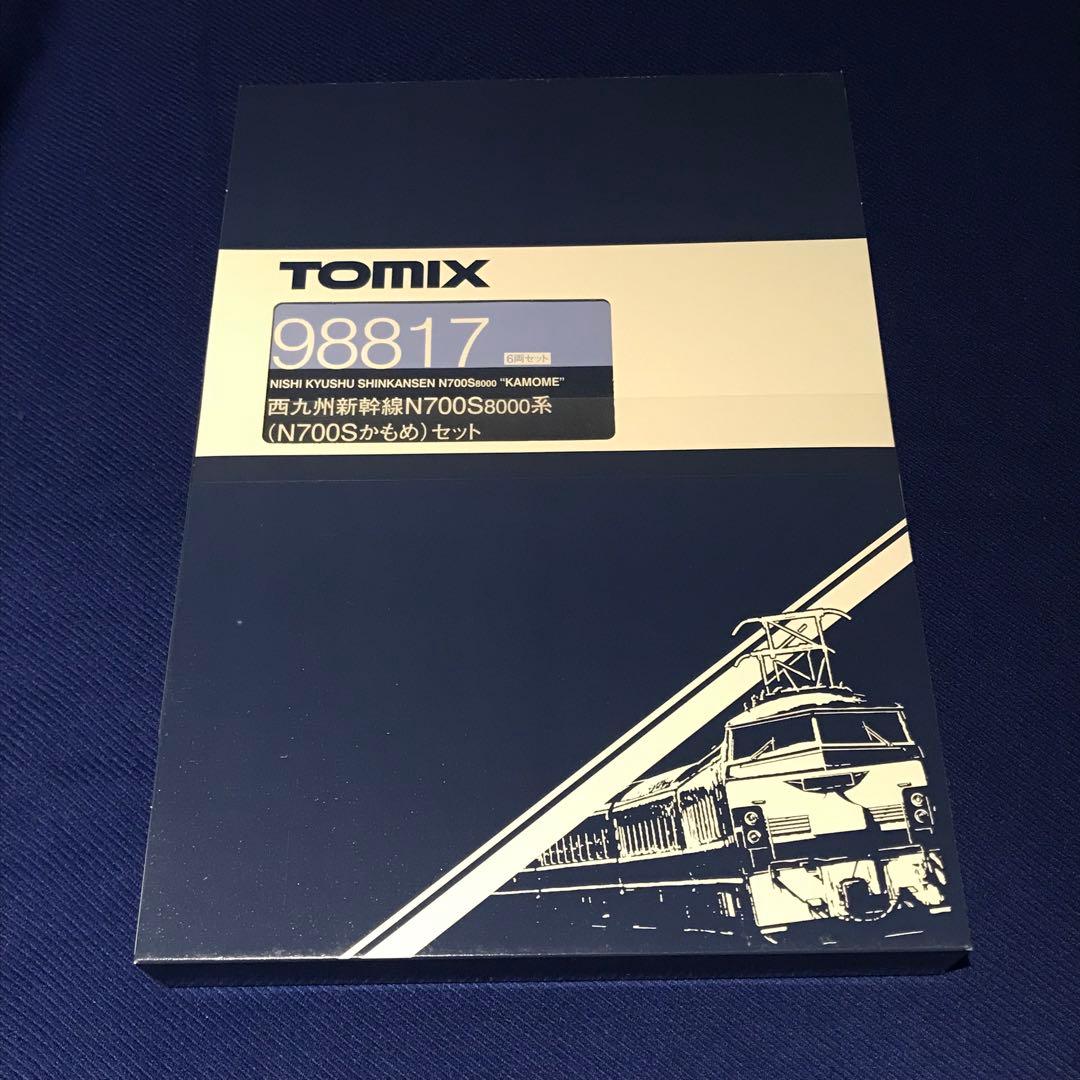 TOMIX 98817 西九州新幹線N700S-8000系(かもめ)セット