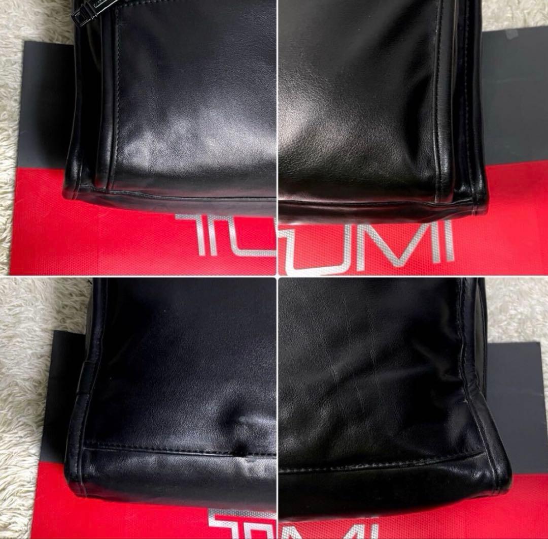TUMI ブラックレザー ビジネスバッグ