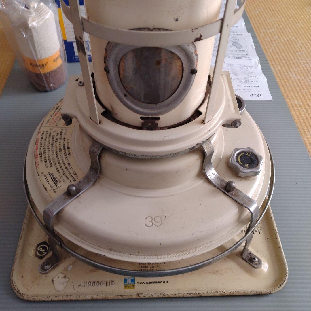 アラジン　ストーブ　　純正・替え芯付き