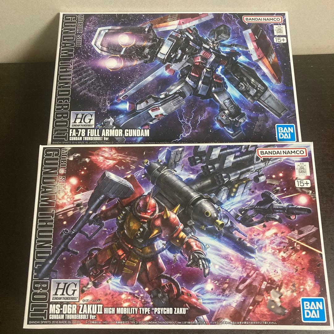 ☆2機セット☆ HG フルアーマーガンダム ＆ HG 高機動型ザク サイコザク
