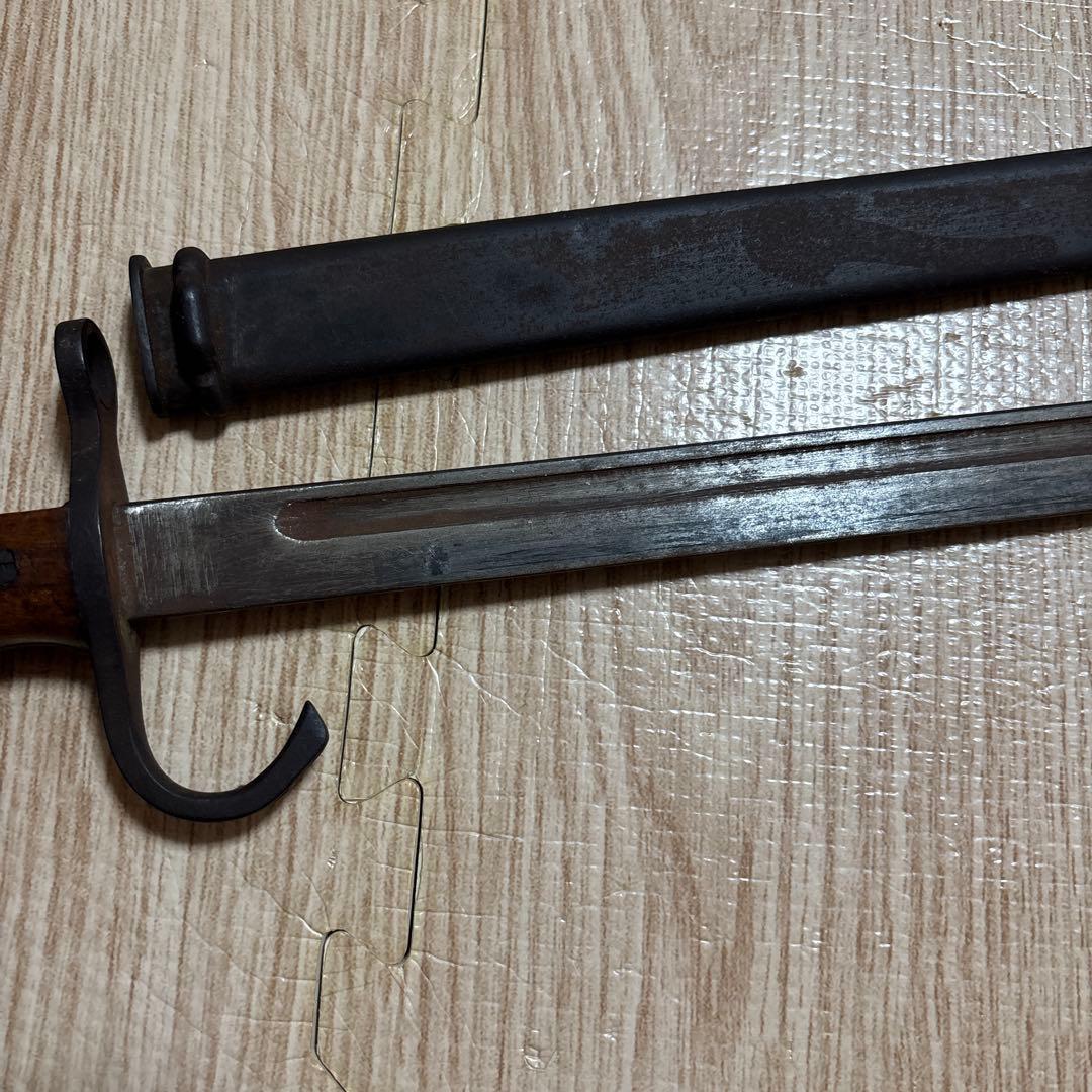 日本軍 軍刀 30年式銃剣 軍事訓練用 模造刀 ヴィンテージ 昭和レトロ