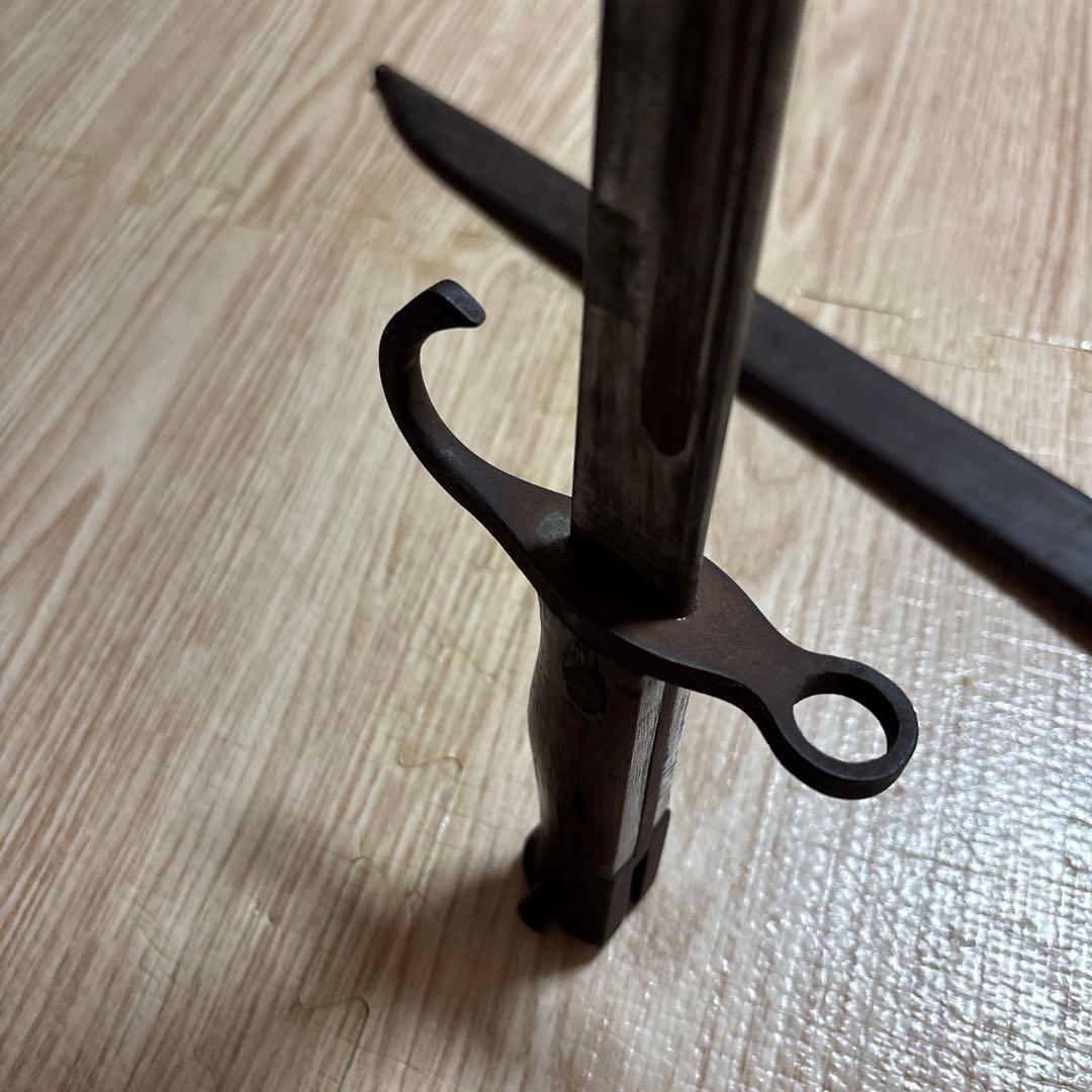 日本軍 軍刀 30年式銃剣 軍事訓練用 模造刀 ヴィンテージ 昭和レトロ