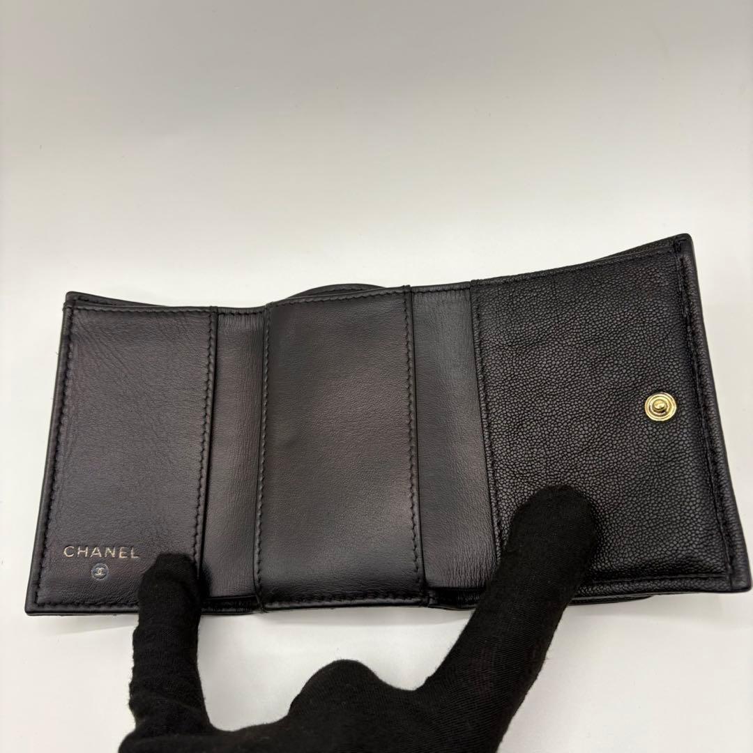 シャネル⭐︎キャビアスキン☆ボーイシャネル☆マトラッセ⭐︎三つ折り財布