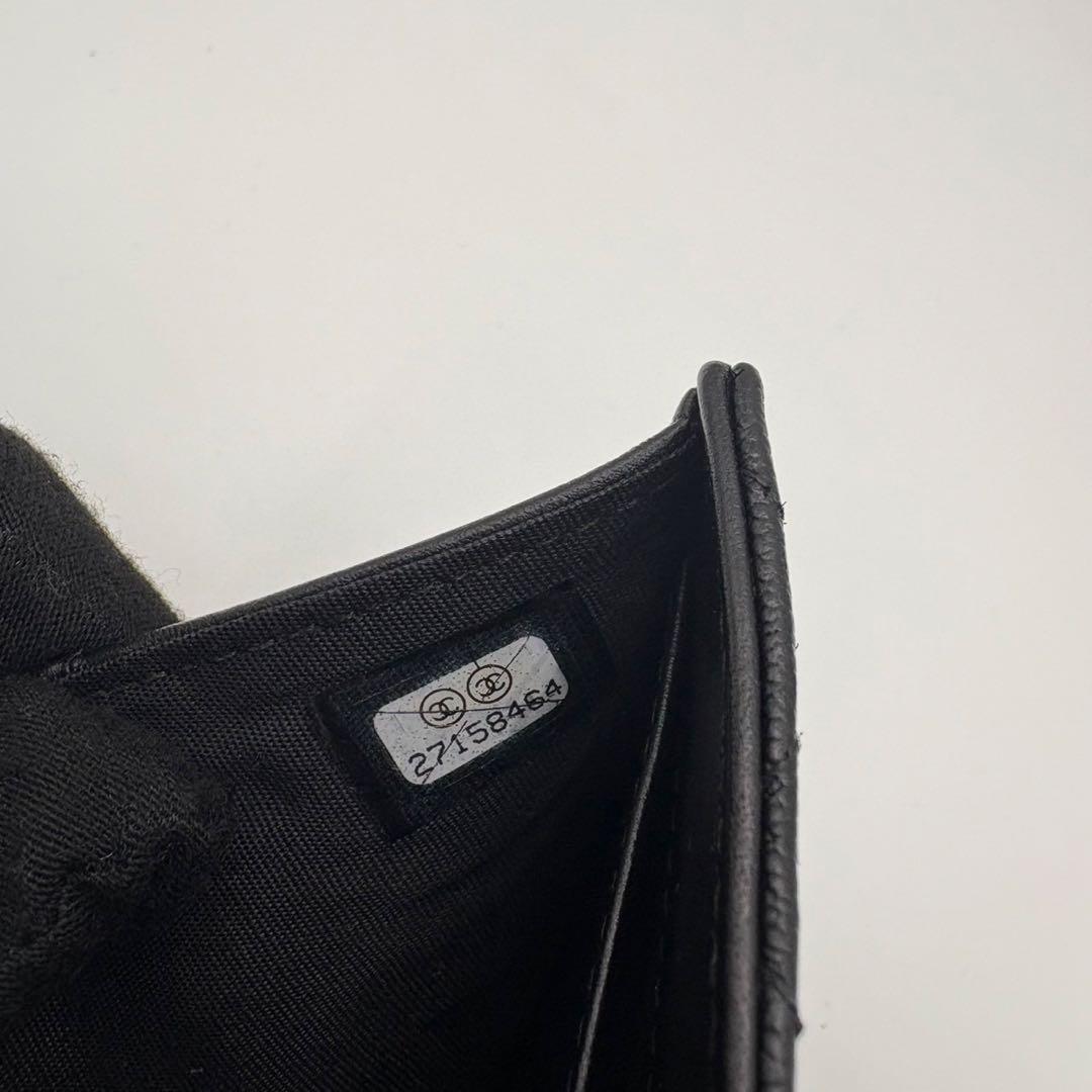 シャネル⭐︎キャビアスキン☆ボーイシャネル☆マトラッセ⭐︎三つ折り財布