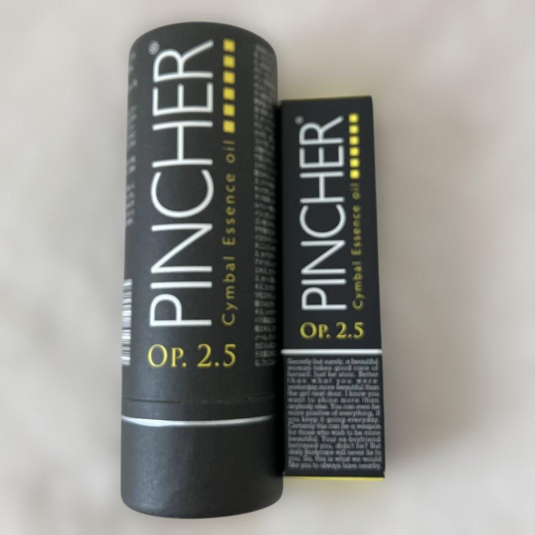 ピンシャー シンバルエッセンスオイル Oil Op. 2.5 30ml
