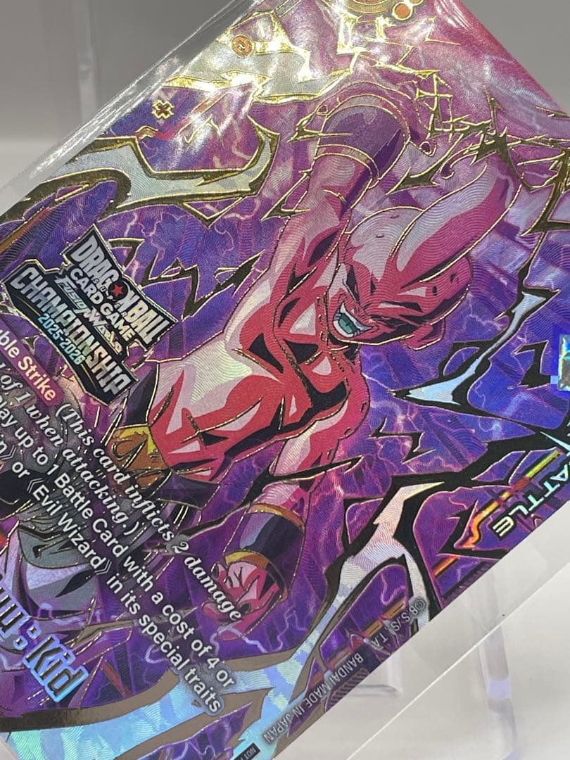 英語版 魔人ブウ プロモ ドラゴンボール フュージョンワールド 未開封