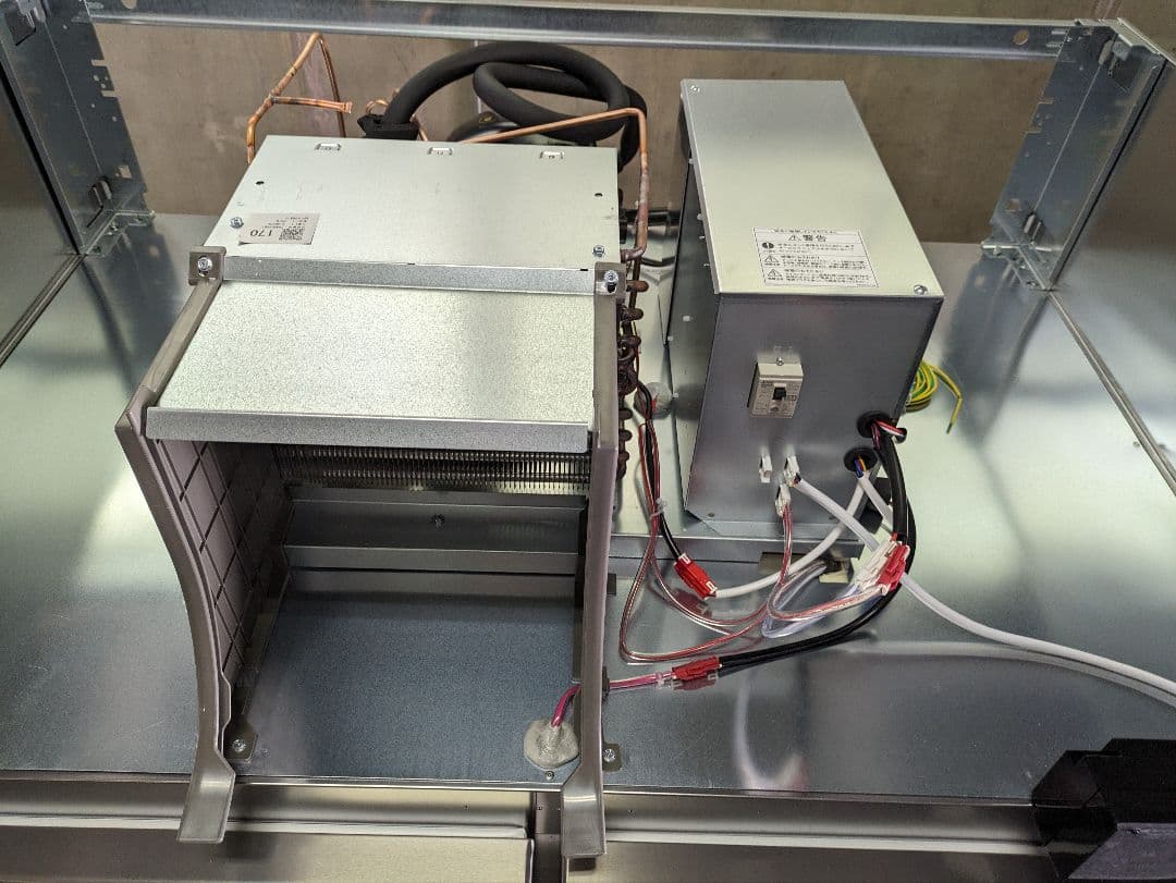 引取り限定　中古品　ホシザキ 業務用 冷蔵庫HR-120A-1 単相100V