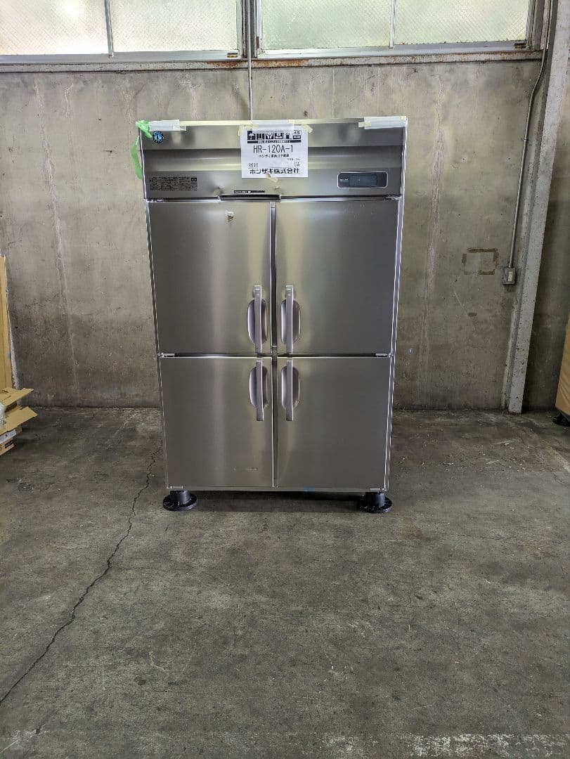 引取り限定　中古品　ホシザキ 業務用 冷蔵庫HR-120A-1 単相100V
