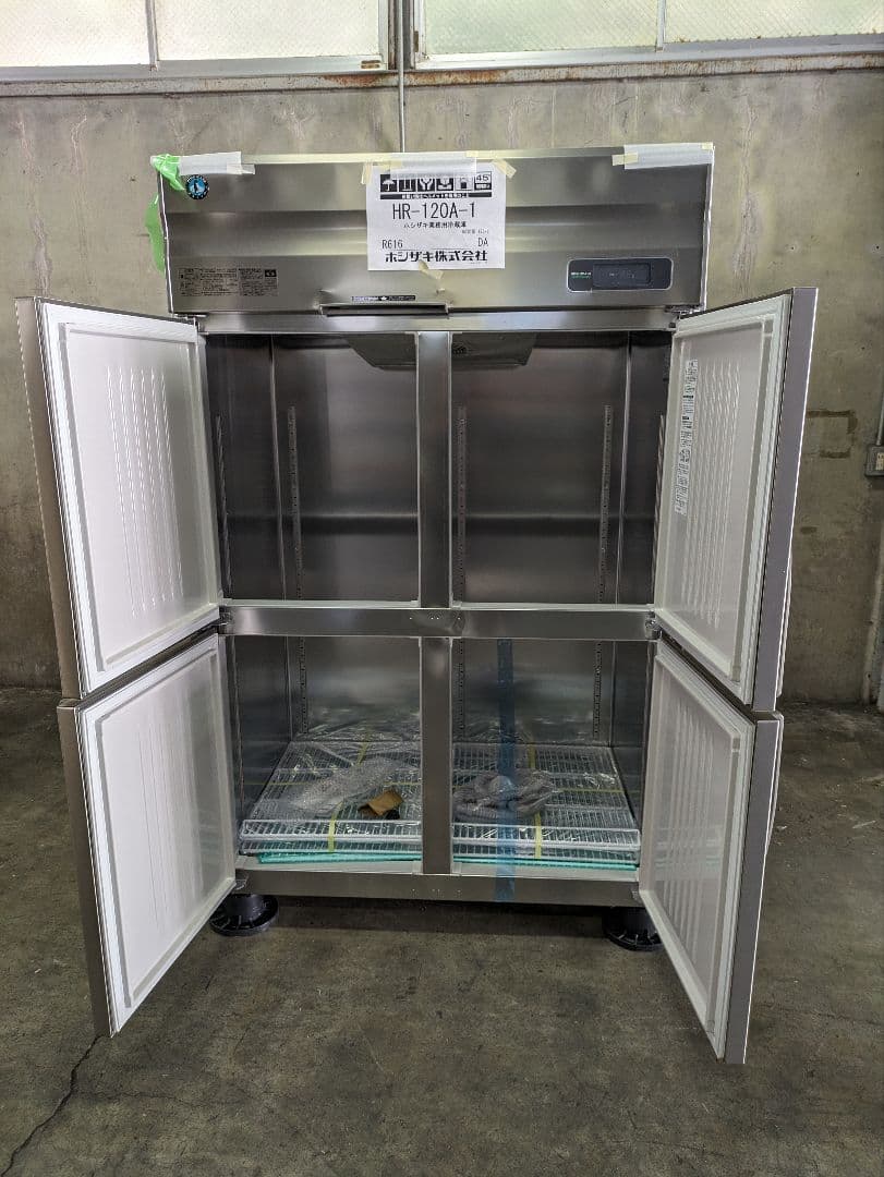 引取り限定　中古品　ホシザキ 業務用 冷蔵庫HR-120A-1 単相100V