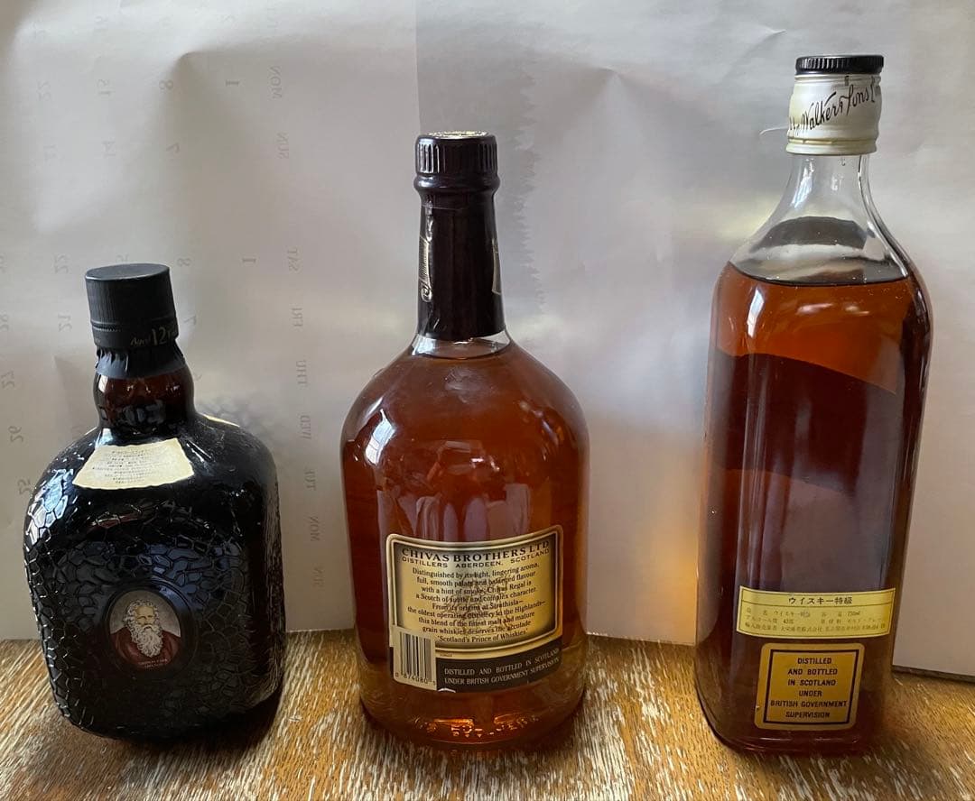 スコッチウイスキー 12年 3本セット