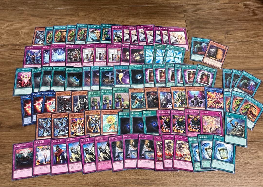 遊戯王OCG　まとめ売り