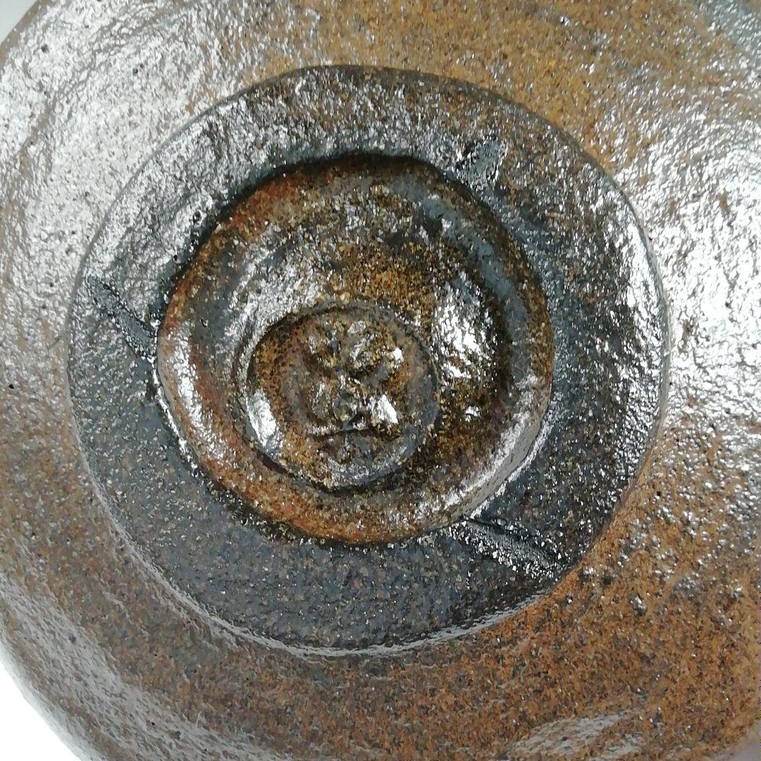 Ｔ８７０　茶碗　『長次郎　紙屋黒うつし』『黒茶碗』『佐々木昭楽 造』共箱　茶道具