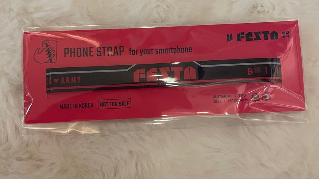 FESTA【会場受取限定】 ARMY特典　ケータイストラップ